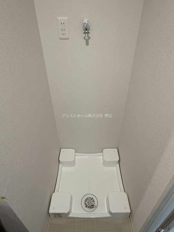 ルミノーサ堺 室内洗濯機置き場