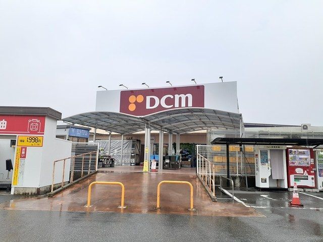 コティアブイ DCｍ様まで285m