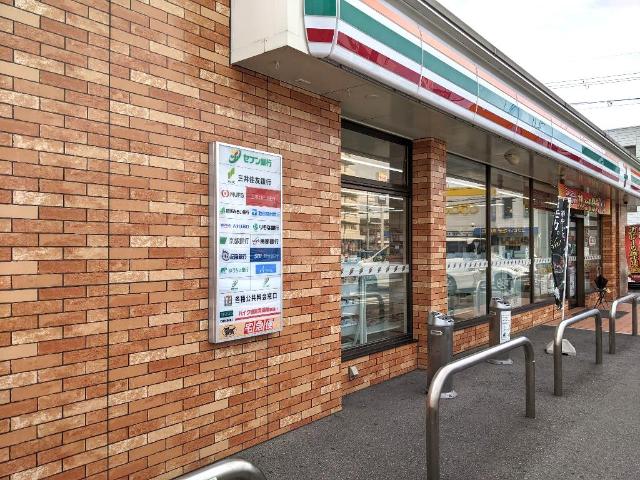 ＳＵＣＣＥＳＳ　Ｍ セブンイレブン岸和田小松里町店まで784ｍ