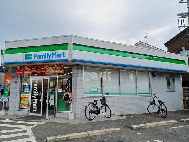 あすなろ ファミリーマート様まで400m