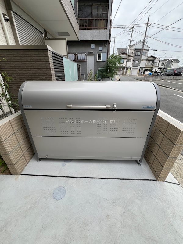 デスポワール浅香山 その他共有部分