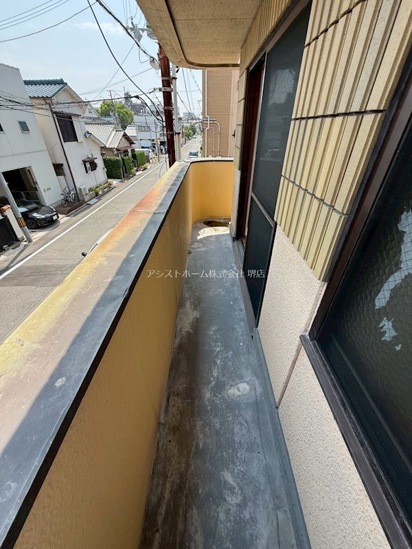 サンシャイン上北 ベランダ