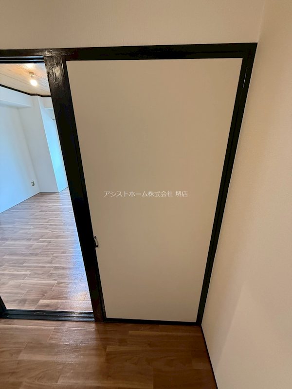 パーク大浜 収納