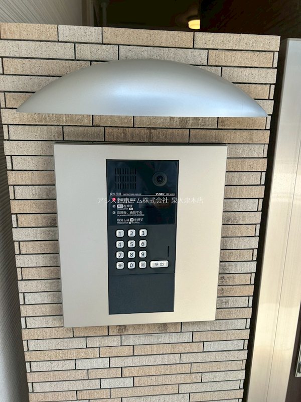 フジパレス東羽衣Ⅲ番館 来訪者をカメラで確認できるので女性の方にも安心