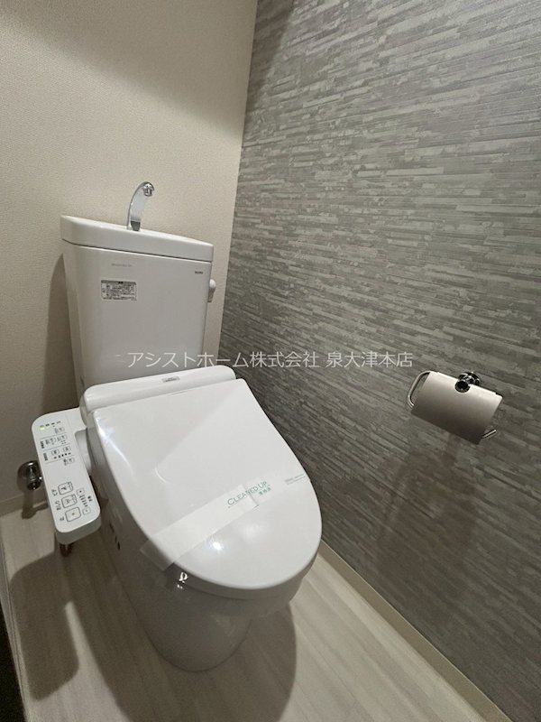フジパレス高石Ⅰ番館 温水洗浄便座付