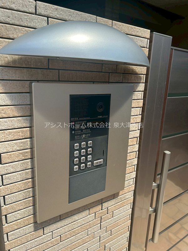 フジパレス高石Ⅰ番館 来訪者をカメラで確認できるので女性の方でも安心