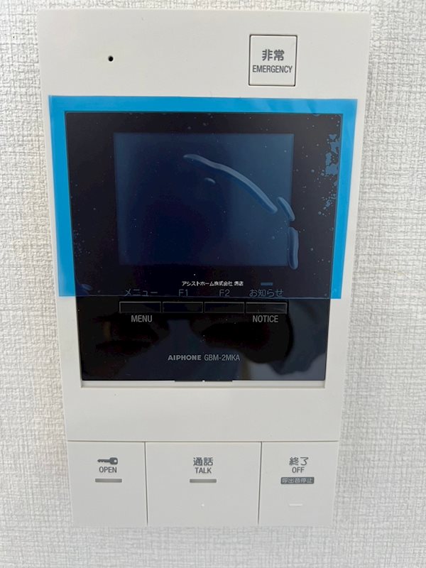 シュプレーム堺 来訪者をカメラで確認できます