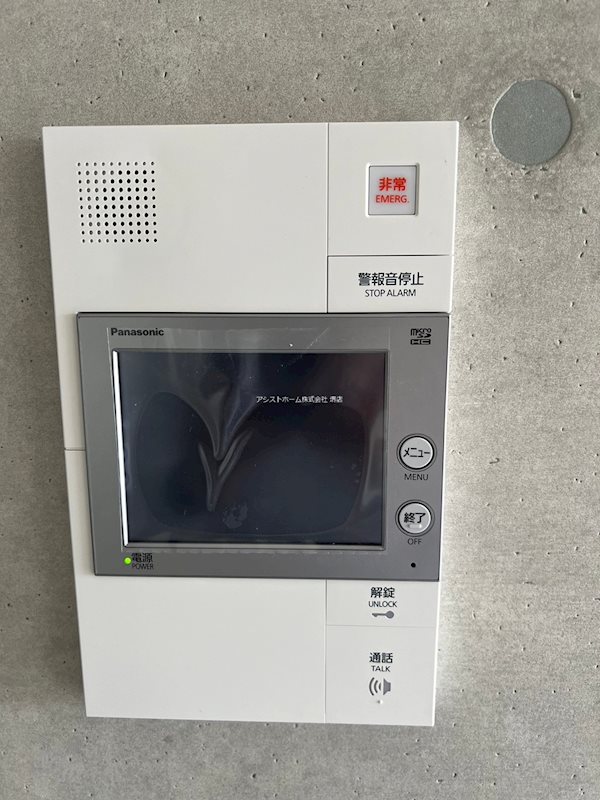 オリエンテム宿院南 来訪者をカメラで確認できます