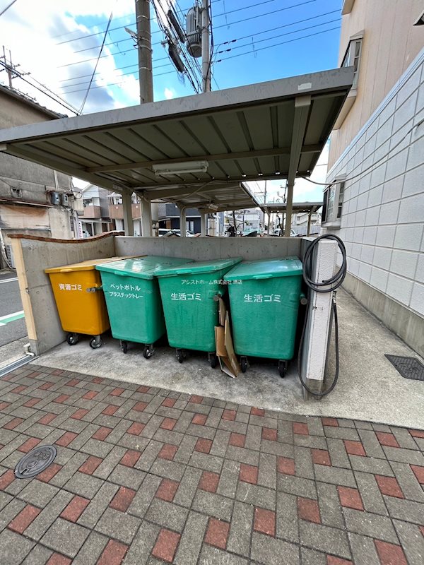 アルティエーレセラA棟 その他共有部分