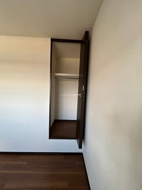 アルティエーレセラA棟 収納