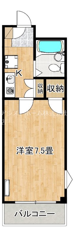 ラポール向陵 間取り