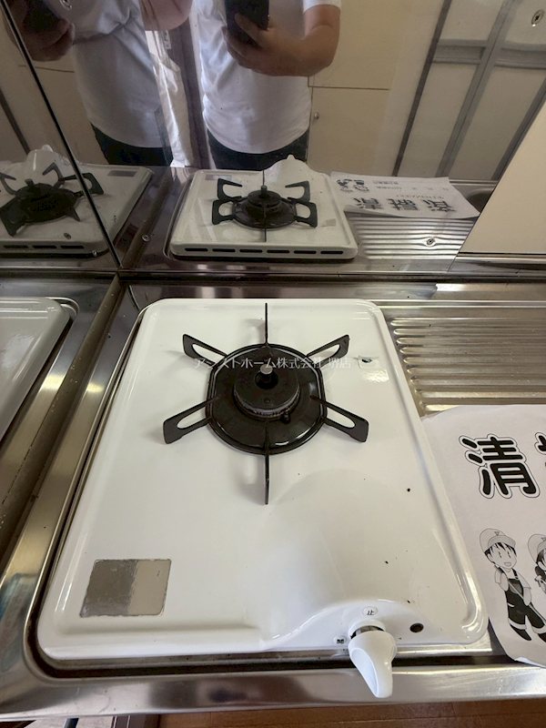ラポール向陵 その他設備