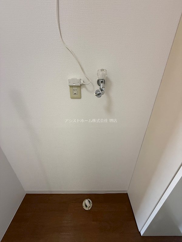 ラポール向陵 室内洗濯機置き場