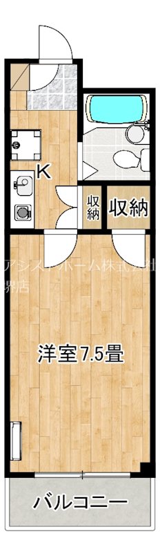 ラポール向陵 間取り