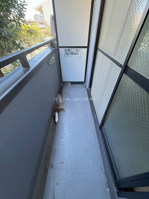 ラポール向陵 ベランダ