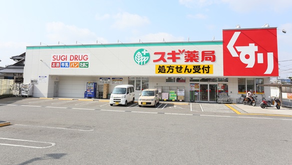 アミューズメント和泉 ｽｷﾞ薬局 和泉和田店