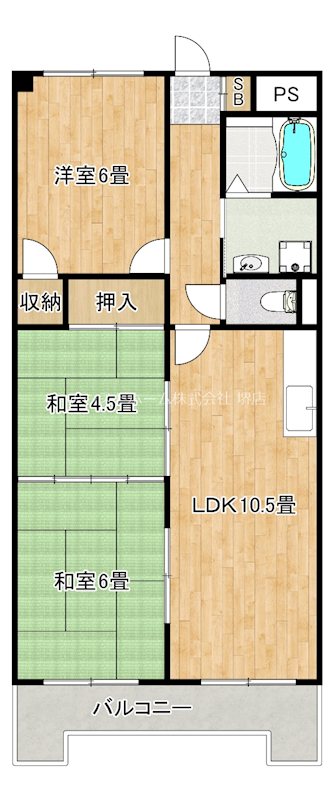 マンションサンヒルズ 間取り