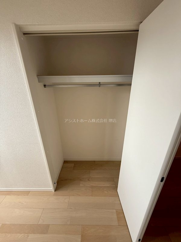 アトリエール堺新町  収納