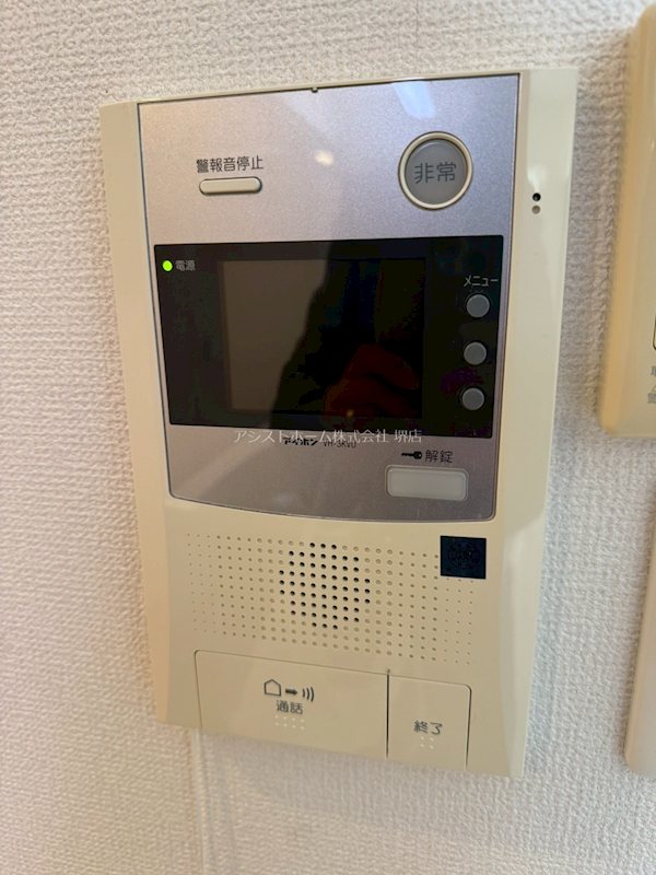 アトリエール堺新町  来訪者をカメラで確認できるので女性にも安心