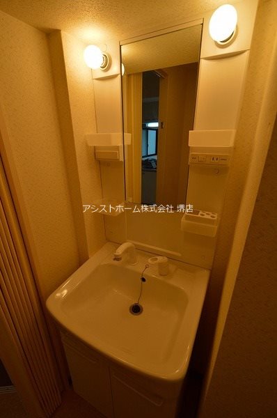 パークT´ホームズザビエル その他