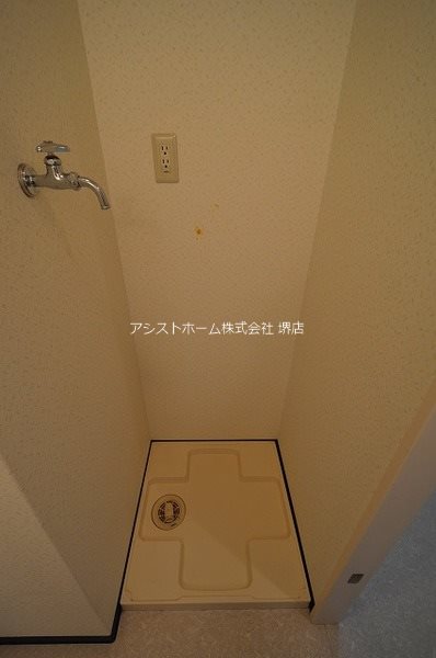 パークT´ホームズザビエル その他設備