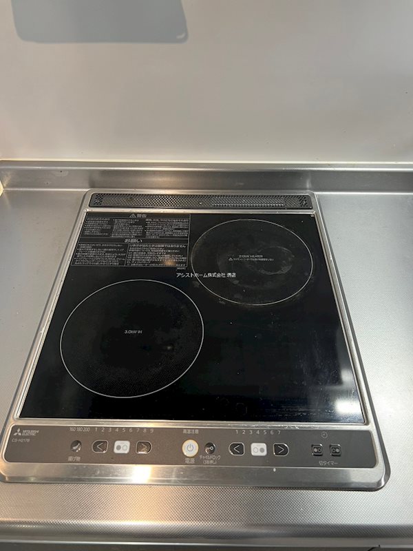 エヌエムスワサントディス 二口IHコンロ