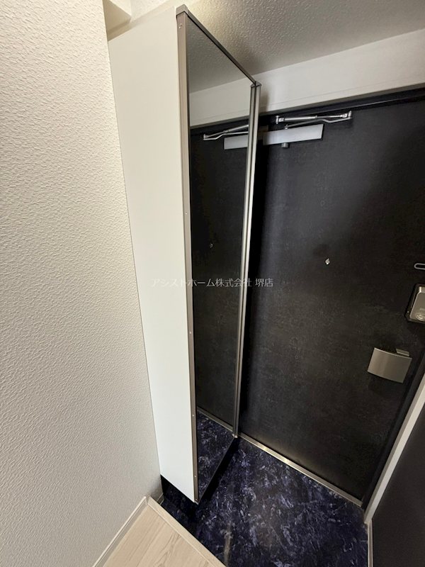 エヌエムスワサントディス シューズボックス