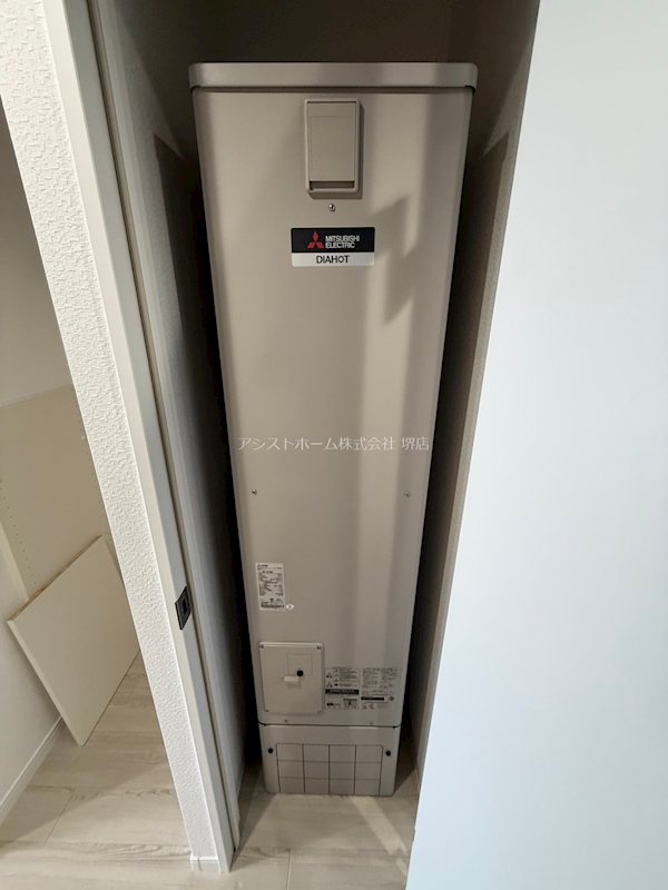 エヌエムスワサントディス 安心のオール電化