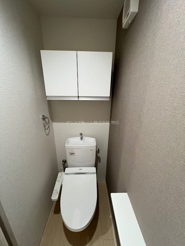 あんしん＋香ヶ丘町 ウォッシュレット付き