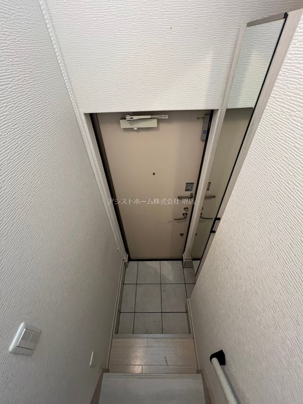 あんしん＋香ヶ丘町 玄関