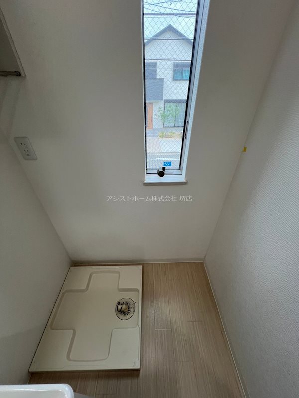 あんしん＋香ヶ丘町 室内洗濯機置き場