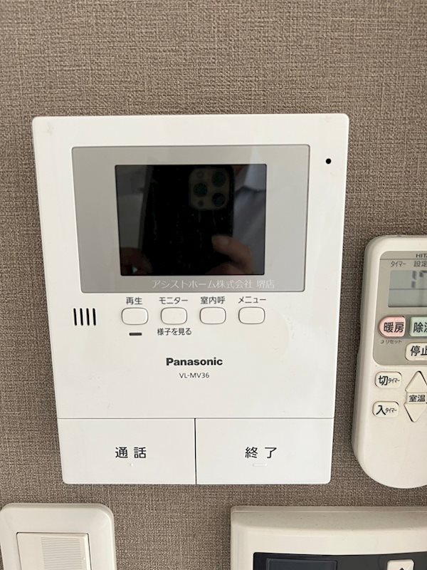 あんしん＋香ヶ丘町 来訪者をカメラで確認できます
