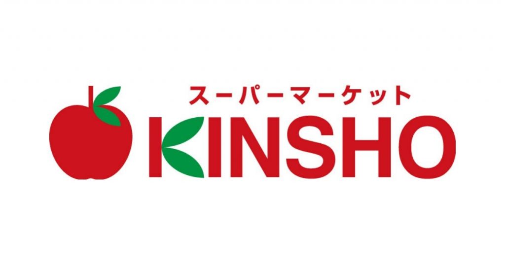 サニーヒルズ泉大津A棟 ｽ-ﾊﾟ-ﾏ-ｹｯﾄKINSHO(近商) 泉大津店