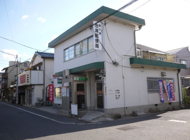 ヴァンベールしののめ 泉大津池浦郵便局