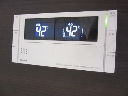 デンテ・ディ・レオーネ 同タイプ部屋画像