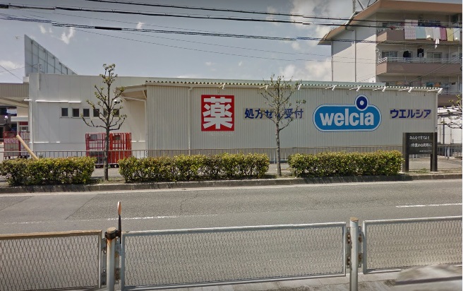 グランソレイユ ウェルシア泉大津寿店