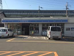 あんしん+出島町 ﾛｰｿﾝ 堺出島店