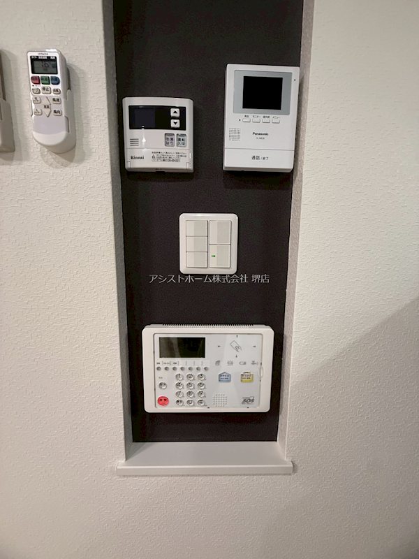 あんしん＋旭ヶ丘 セキュリティ完備