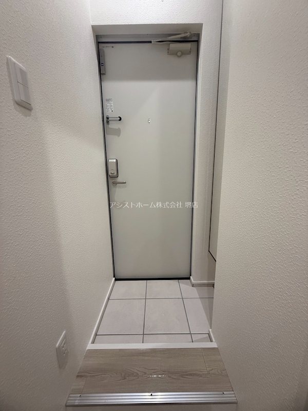 あんしん＋旭ヶ丘 玄関