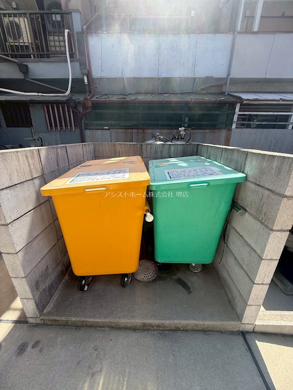 あんしん＋旭ヶ丘 24時間ゴミ捨て可能