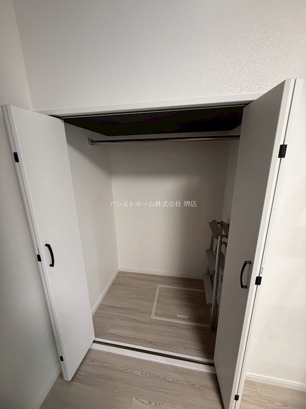 あんしん＋旭ヶ丘 収納