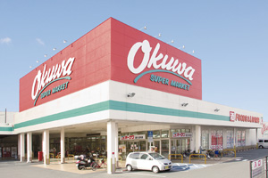 エクセレント羽衣 ｵｰｸﾜ 泉大津店