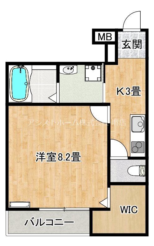 フジパレス御陵通り 間取り
