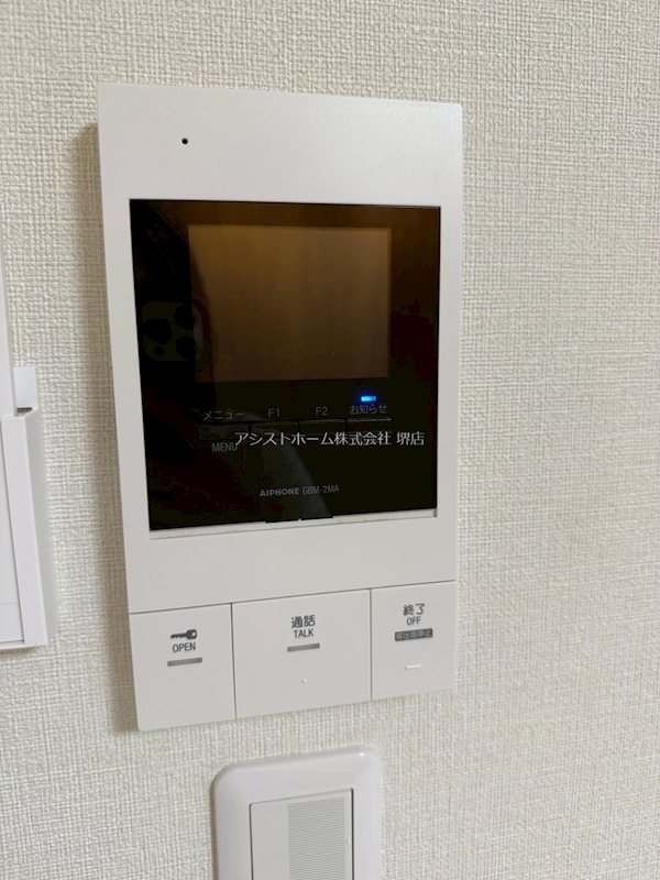 フジパレス御陵通り 来訪者をカメラで確認できるので女性にも安心です