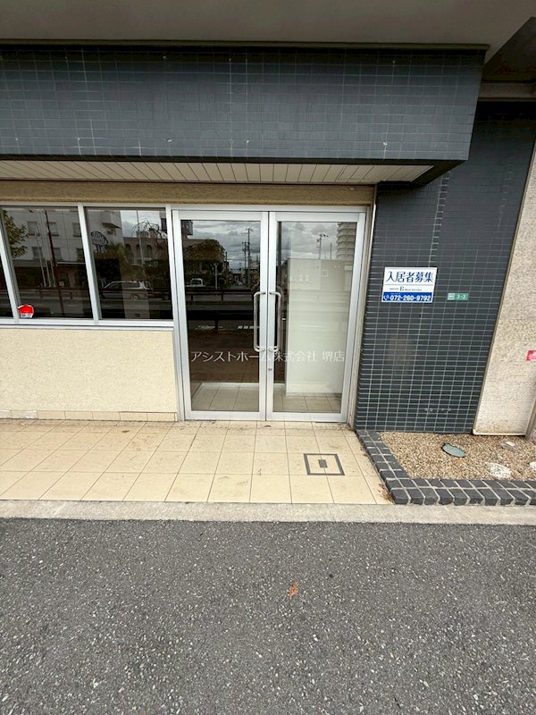 クリアグラン 大きな道路沿いで視認性良好
