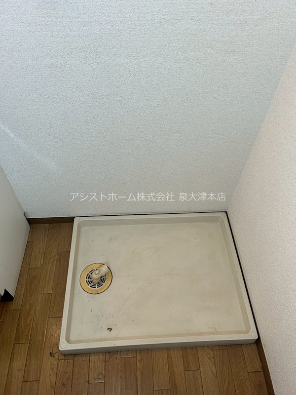 パークハウス2番館 付き洗面化粧台
