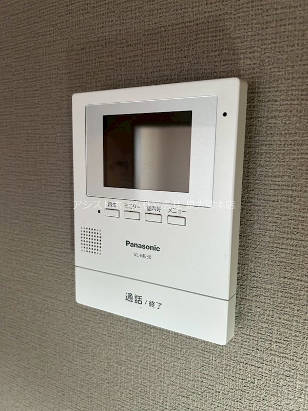 パークハウス2番館 来訪者をカメラで確認できるので女性の方にも安心