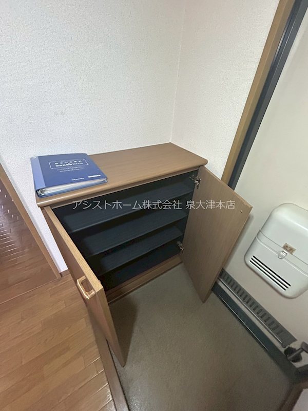 パークハウス2番館 シューズボックス