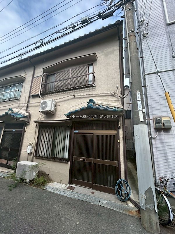 落ち着いた雰囲気