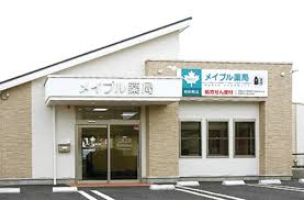グレイスカルティエ ﾒｲﾌﾟﾙ薬局